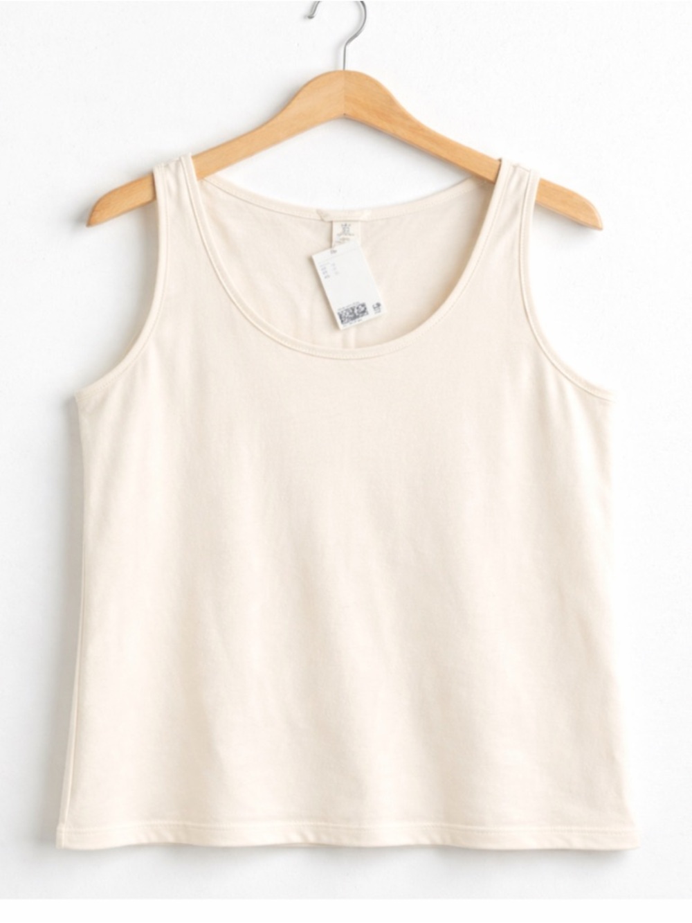 H&M Cream Sleeveless Tank Top | Size Medium | NWT
